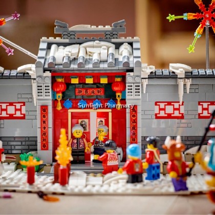 Lego Story Of Nian #80106